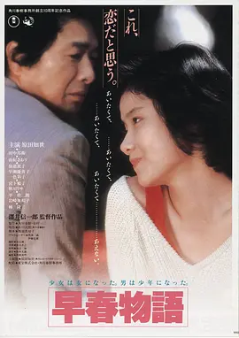 99热在线观看动作片