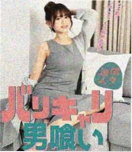 一帘幽梦在线观看