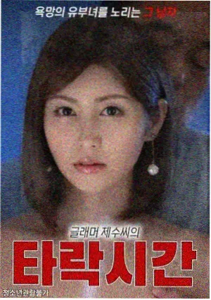 周末连看线观赏路线示意封面